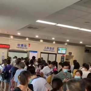 陪診服務為您排憂解難，成為您就醫路上的貼心伙伴！