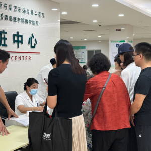 青島大學(xué)醫(yī)療集團西海岸第二醫(yī)院就診攻略！