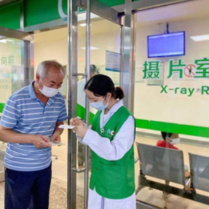 陪診服務具體可以提供哪些服務？快來了解一下吧